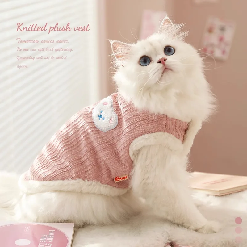 Cat Clothes, Anti-Shedding Spring and Autumn Outfit for Pet Kittens, Cute and Warm Winter Vest for Doll Cats, Suitable for Autum