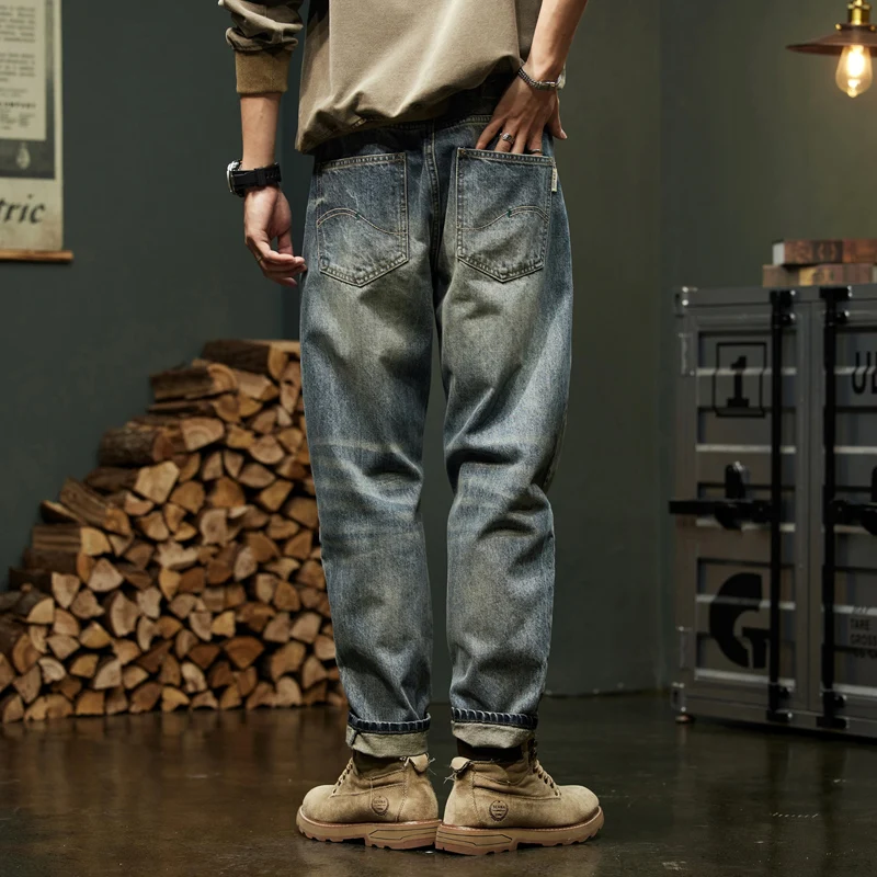 Classic Men's Harem…