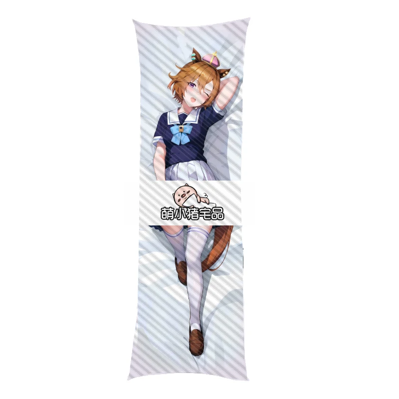 Japanese Anime Pretty Derby T.M. Opera O Sexy Dakimakura Hing Body Case Otaku Male Pillow Cushion Cover Bedding MXZ