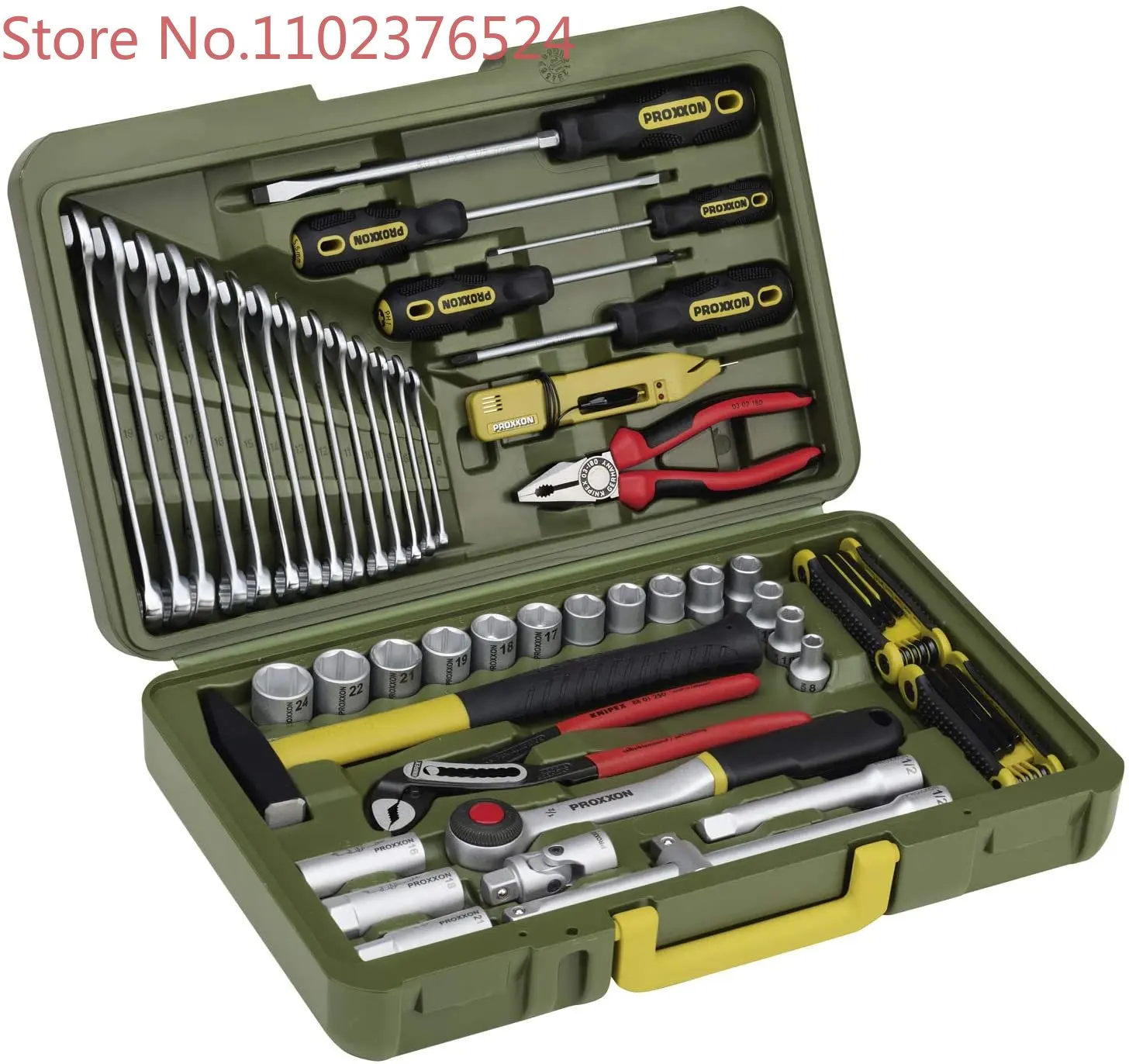 socket combination set decoration car insert ratchet wrench auto repair tool set imported 23650