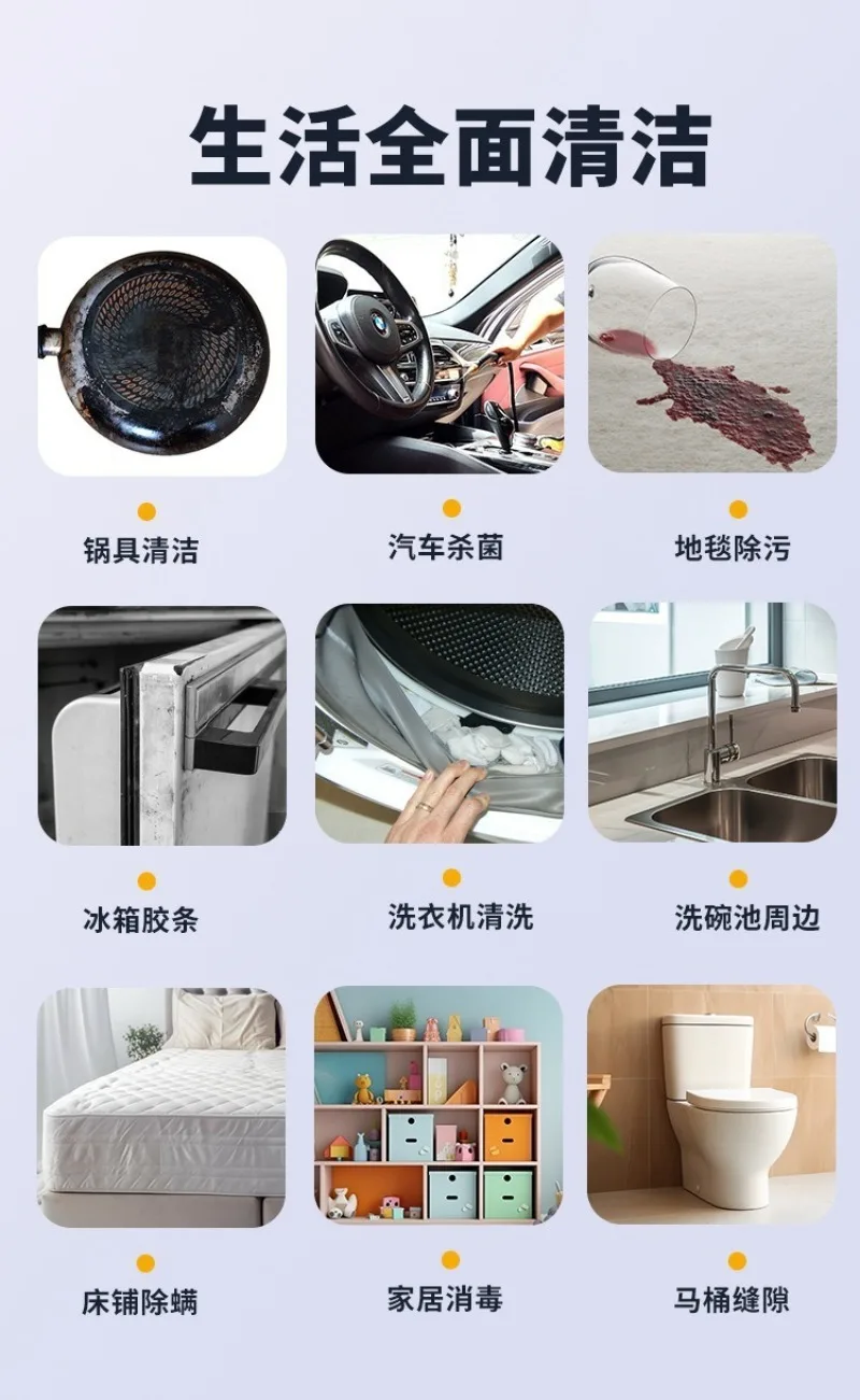 고온 스팀 청소기 소형 가정용 에어컨 주방 레인지 후드, 이중 제어 스위치 빠른 가열 클리너