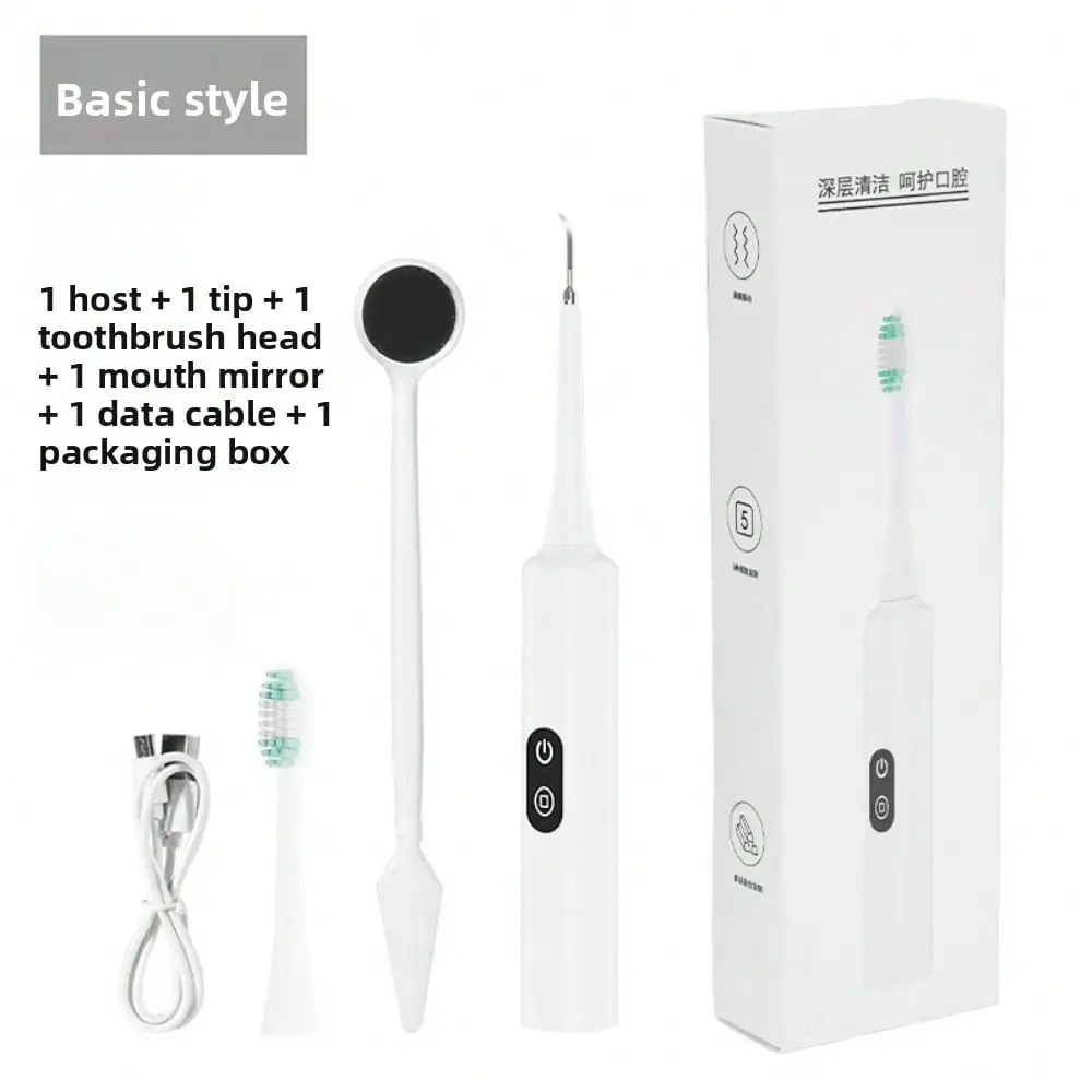 Electric Tooth Cleaner Household Electric Toothbrush Set Dental Washer Oral Calculus Removal Tooth Beauty Instrument