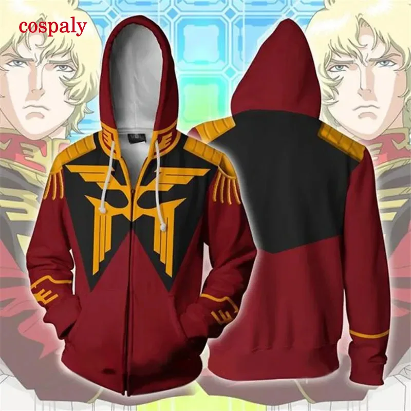 Gundam Cosplay Animal Costume Hoodie Char Aznable Sweatshirt Sweatshirt Coats Men And Women