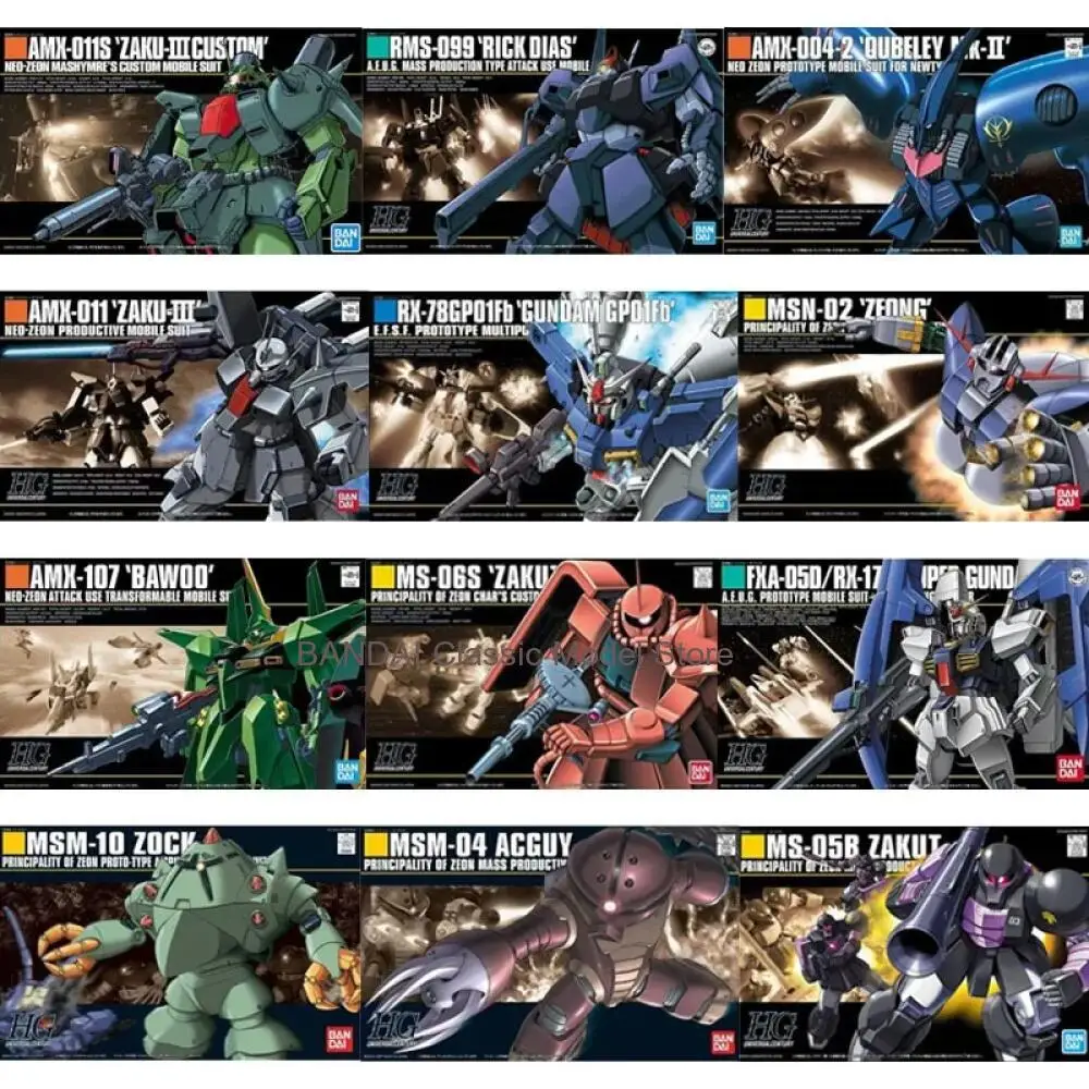 

Bandai Genuine HGUC 1/144 Gundam Assembly Model Set Anime Figure Gundam GP01Fb GM ZAKU EXIA Mobile Suit Decoration Gifts Toys
