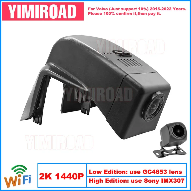 

Yimiroad VLV11-4K 2160P Edition Wifi Car Dvr Auto Dash Cam Camera For Volvo XC90 D5 Rdesign XC 90 XC90 2015-2022 10% Cars