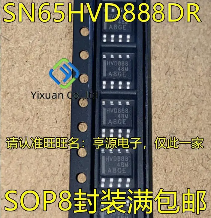 

20pcs original new SN65HVD888 SN65HVD888DR HVD888 SOP8 pin interface IC