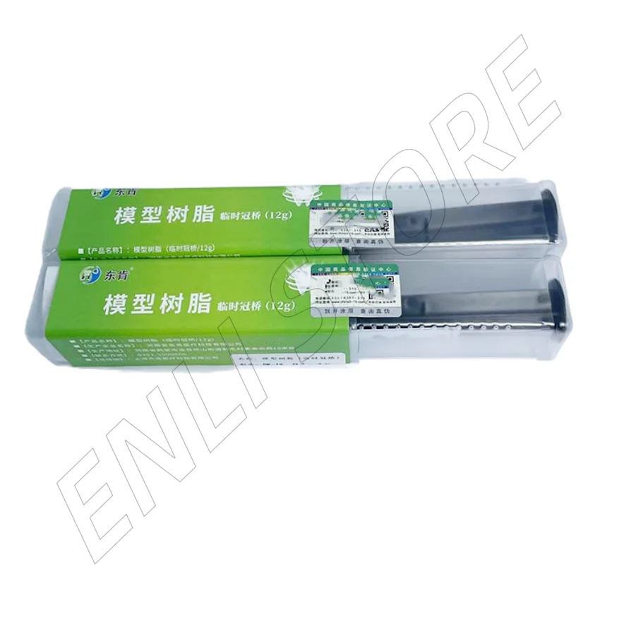 12 مللي/حقنة علاج ضوء الراتنج المركب للأسنان للمختبر ، التاج المؤقت ، الدليل الجراحي ، تحديد المواقع ، النمذجة ، صينية مخصصة #2