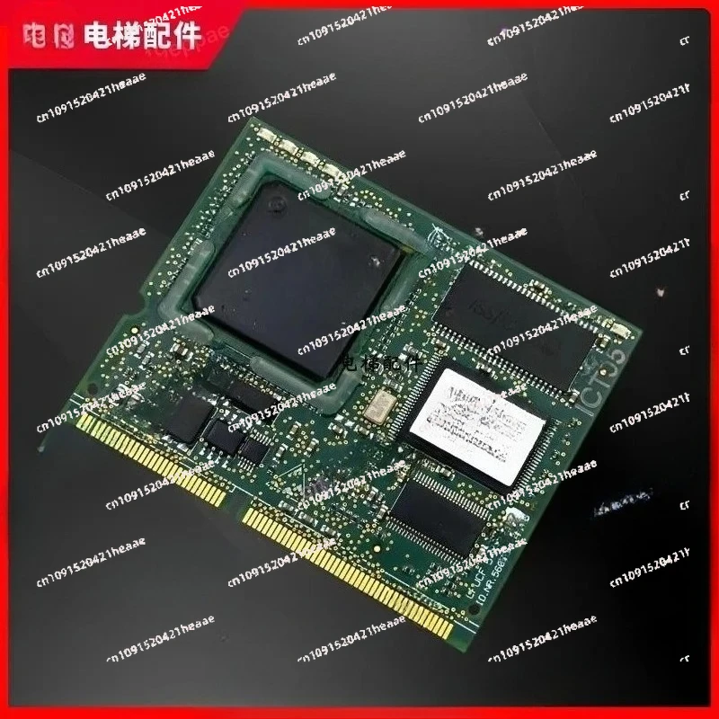 Suitable for Mainboard Elevator Systems Advanced， 5500 Elevator Mainboard 594227 594358 560573