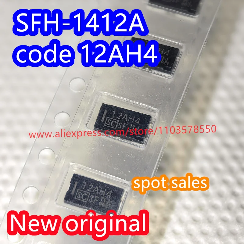 10PCS  Brand new original SFH-1412A 12AH4 12A 36V 4-series lithium battery fuse SFH1412A SFH-1412B SFH1412B