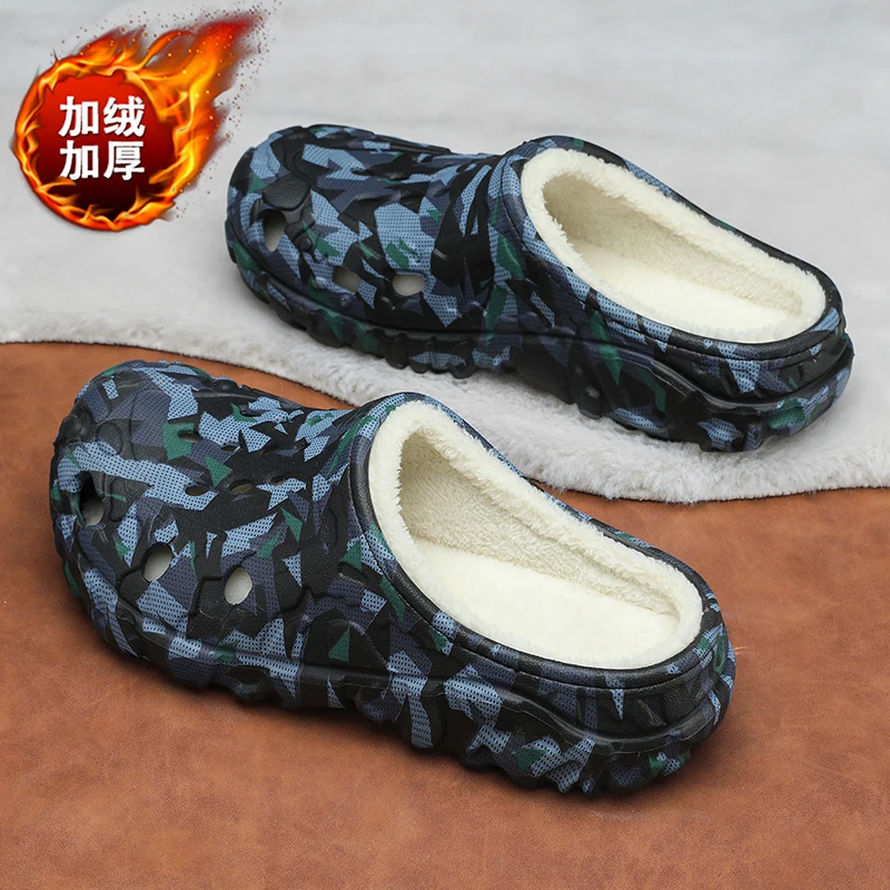Winter Indoor Fur-Lined Clogs for Men Camouflage Slip-on Garden Shoes Rubber Sandals Backless Half Slippers Lightweight