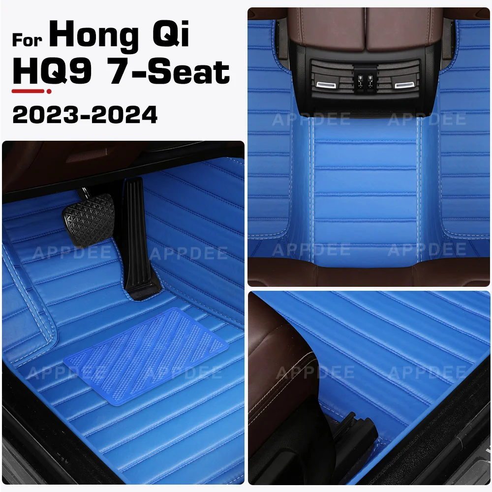 

APPDEE For Hong Qi HQ9 (7-Seat) 2023-2024 Custom Car Floor Mats Auto Carpet Cover Interior Details Accessories Protective Pad