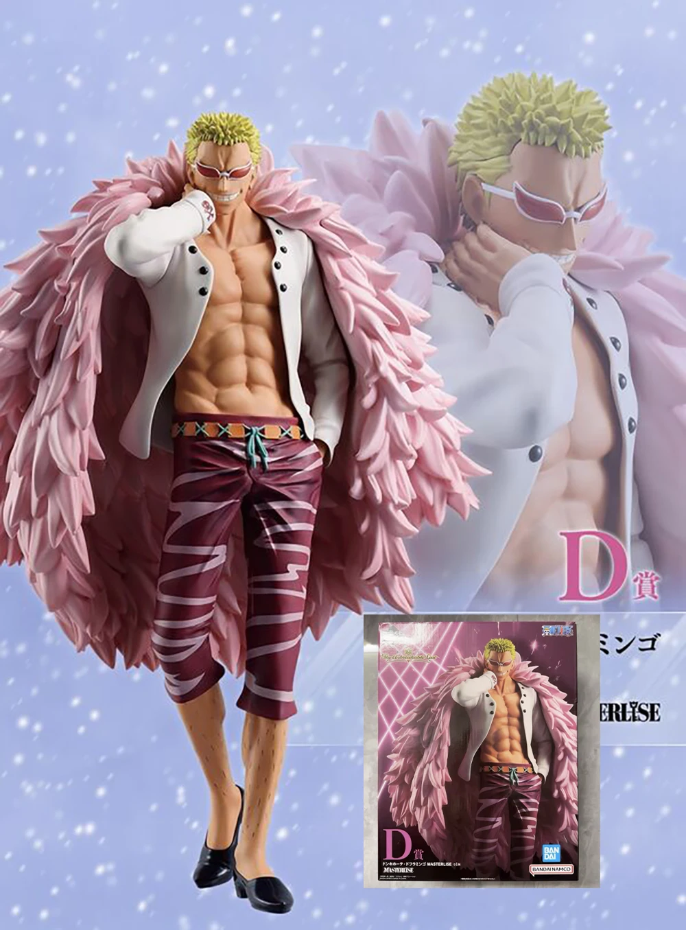 

В наличии оригинальная фигурка Bandai Spirits Ichiban Kuji One Piece Donquixote Doflamingo (D Prize) Коллекция аниме-фигурок