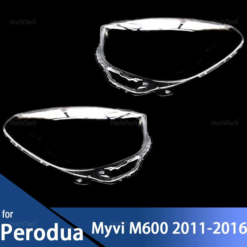 

Для Perodua Myvi Daihatsu Sirion Boon M600 2th 2011-2016 крышка фары колпачки для фар корпус абажура корпус лампы стеклянные линзы