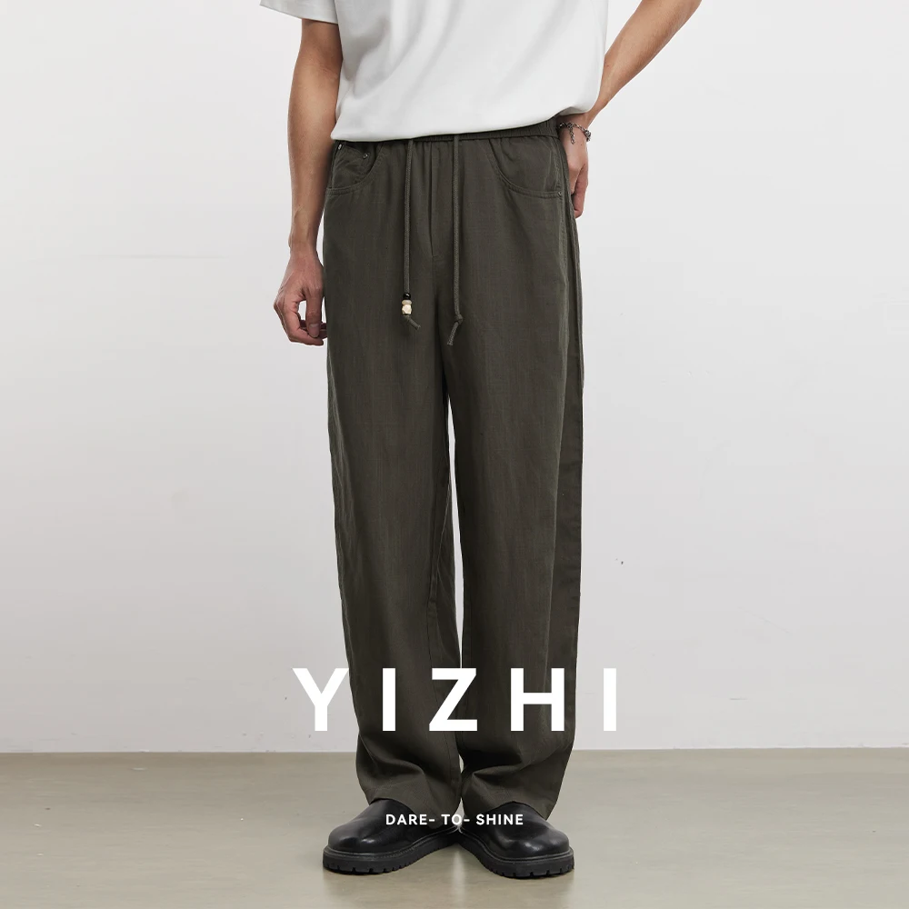 

Fashion Men's Lyocell Casual Pants For Men Spring 2026 New Moisture-absorbent And Quick-drying Linen Thin Wide-leg Pants