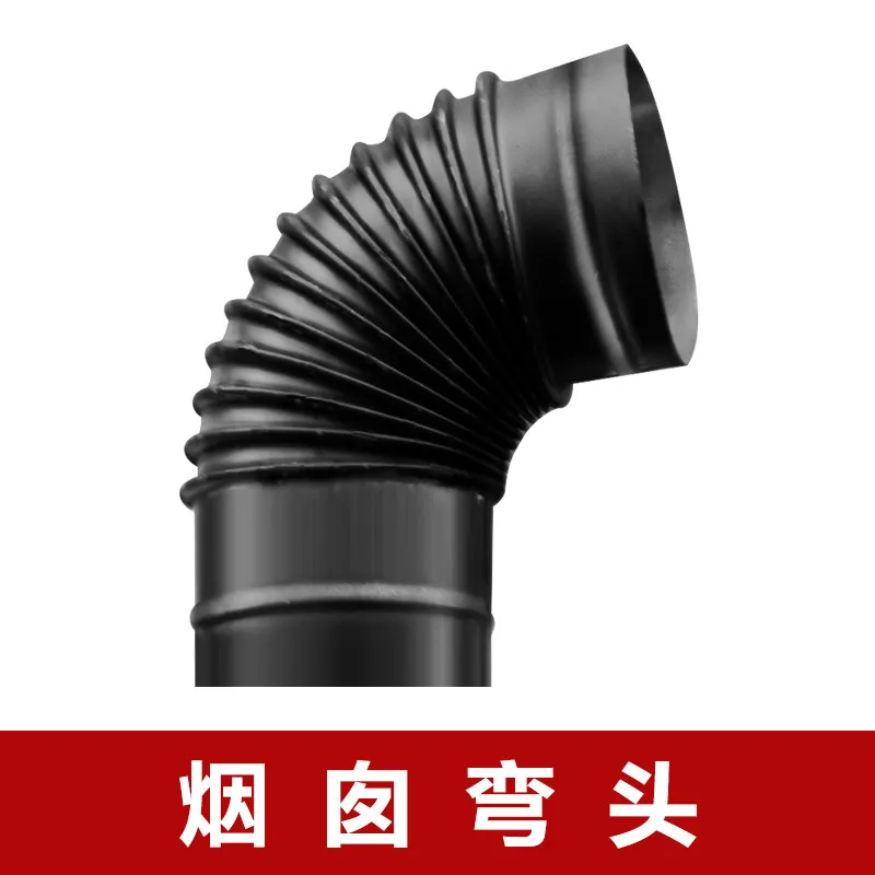 

Custom real fire fireplace chimney pipe elbow heterogeneous shrimp elbow stainless steel wood burning cast iron fireplace elbow