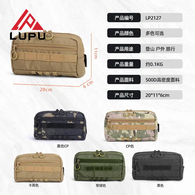 New Outdoor Mobile Phone Storage Portable Commuting Tactical Backpack Waist Bag Multifunctional Sports Hiking Crossbody Chest