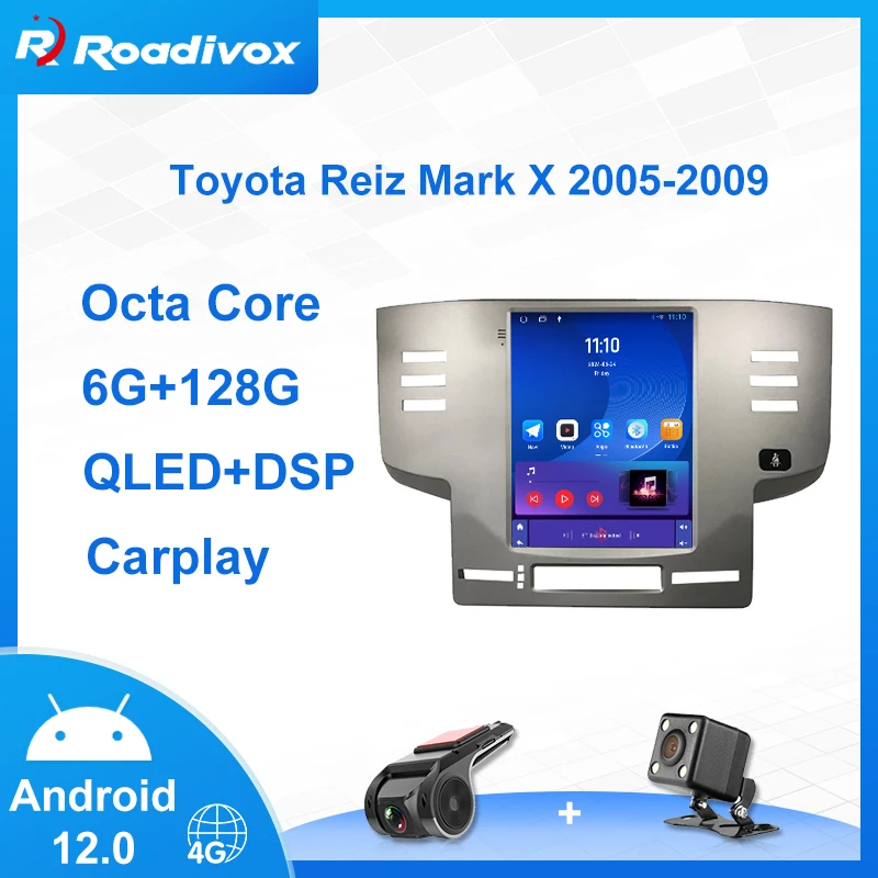 9.7" Android 12.0 V…