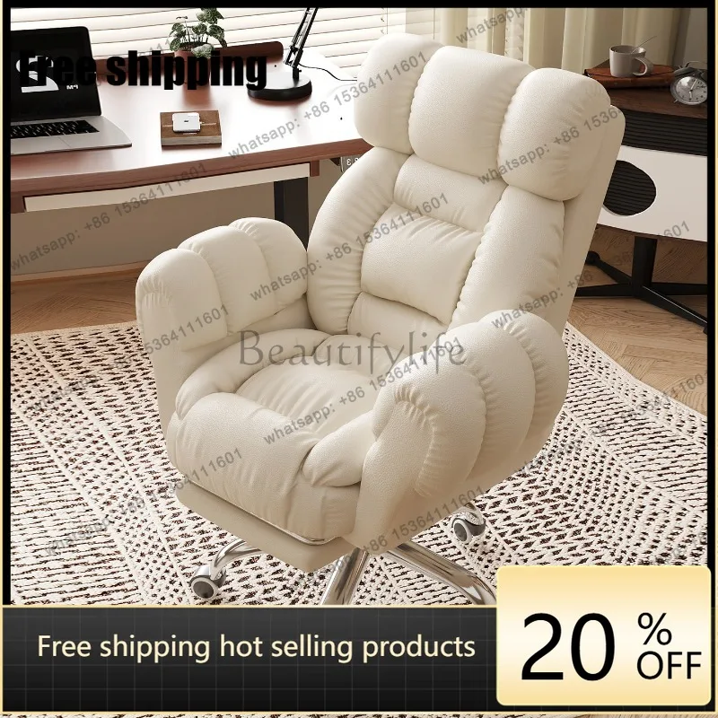 

LJY Lounge Cream Office Chair White Save Space Fashion Luxury Chinese Style Office Chair Comfortable Silla Oficina Room Decorati