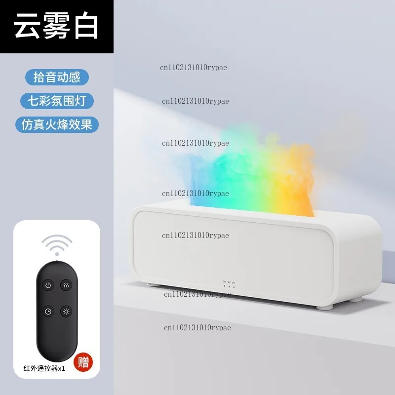 Cool Sound-Activated Dynamic Large Mist Volume Silent Colorful Ambient Spray Humidifier for Office and Home Use