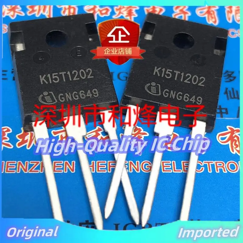 10PCS-30PCS  K15T120  IKW15T120  TO-247    Imported Original  Best Quality