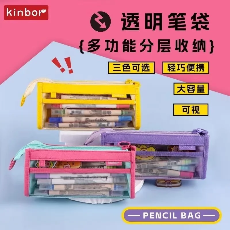 Kinbor Candy Color Pencil Case Three Layer Large Capacity Transparent Pencil Bag 2023 New School Student Stationery Storage Bag