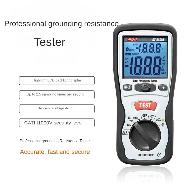 DT-5300B Digital Insulation Resistance Tester Megohmmeter Grounding Resistance Meter AC/DC Current and Voltage Tester