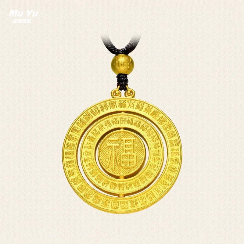 

Ancient Craft Heritage Fortune Before Your Eyes Rotating Peace Buckle Pendant Imitation Hundred Blessings Peace Buckle Necklace