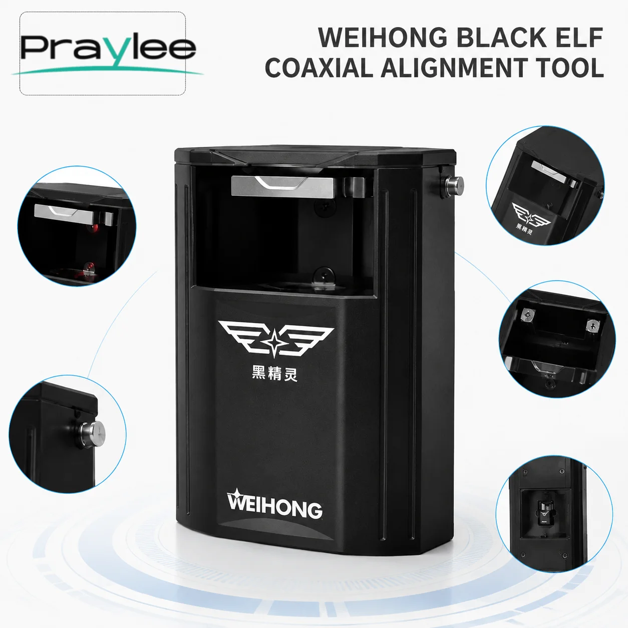 WEIHONG Black Elf WNVA-B101 Gen 2 Laser Vision Coaxial Alignment Tool Optical Center Calibrator For Raytools BOCI Laser Head