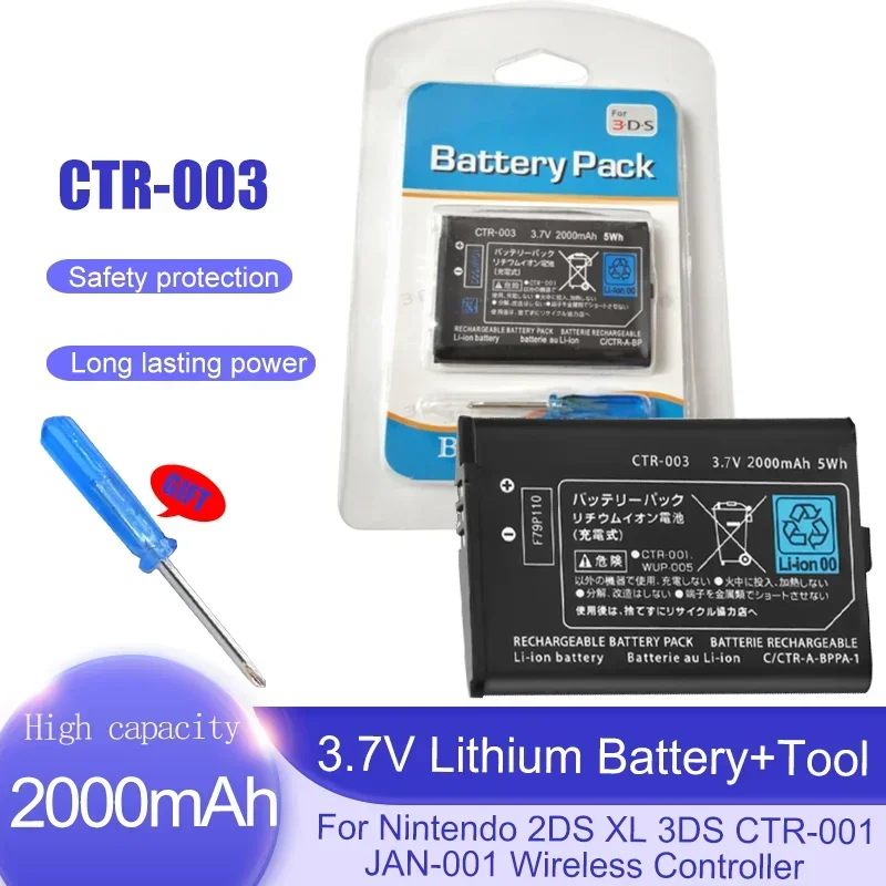 3.7V 2000mAh CTR-003 Rechargeable Lithium Battery Pack For Nintendo 3DS 2DS XL CTR-001Controller Replacement Battery With Tool
