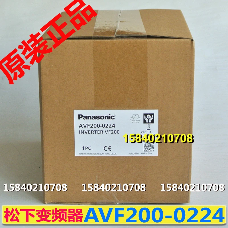 

Panasonic frequency converter avf200-0224 /3-phase 400V / power 2.2kw new original frequency converter