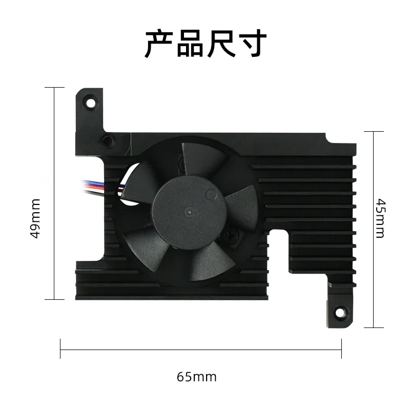 Raspberry Pi 4B Kühlkörper-Lüfter aus Aluminiumlegierung, Raspberry Pi 4B PWM-Lüfter mit Geschwindigkeitsregelung