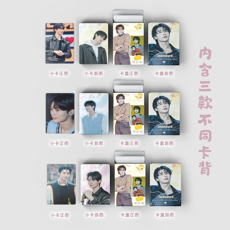 55pcs/set LOVELY RUNNER Self-printed Peripheral Laser Small Card Byeon Woo SeokKim Hye Yoon Postcard Lomo Card Greeting Card