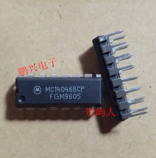 Free shipping  MC14046BCP  IC  DIP-16   10PCS