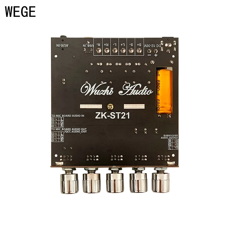 WEGE ZK-ST21 BT Digital Amplifier Board 2.1 Channel 100Wx2+200W