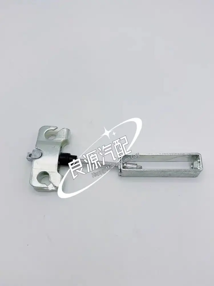 SAIC Maxus V80 Parking Brake Cable Connecting Link, Linkage Rod & Cable Anchor