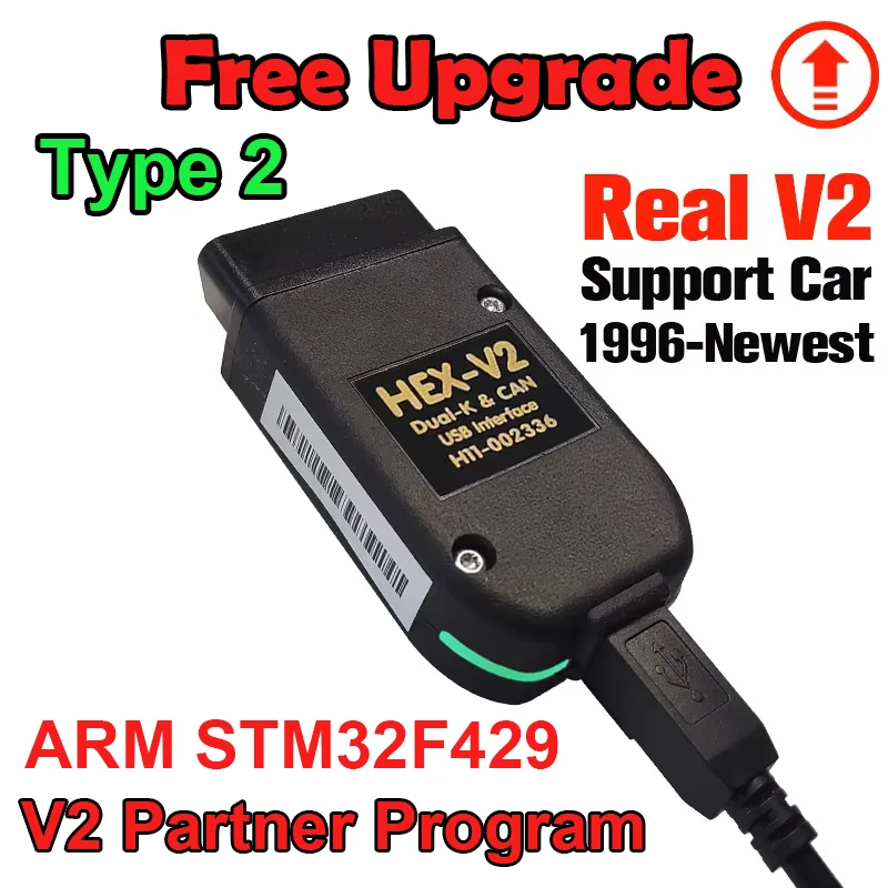 1996-2026 Real Hex V2 VAG COM Unlimits VINS Diagnostic STM32F429