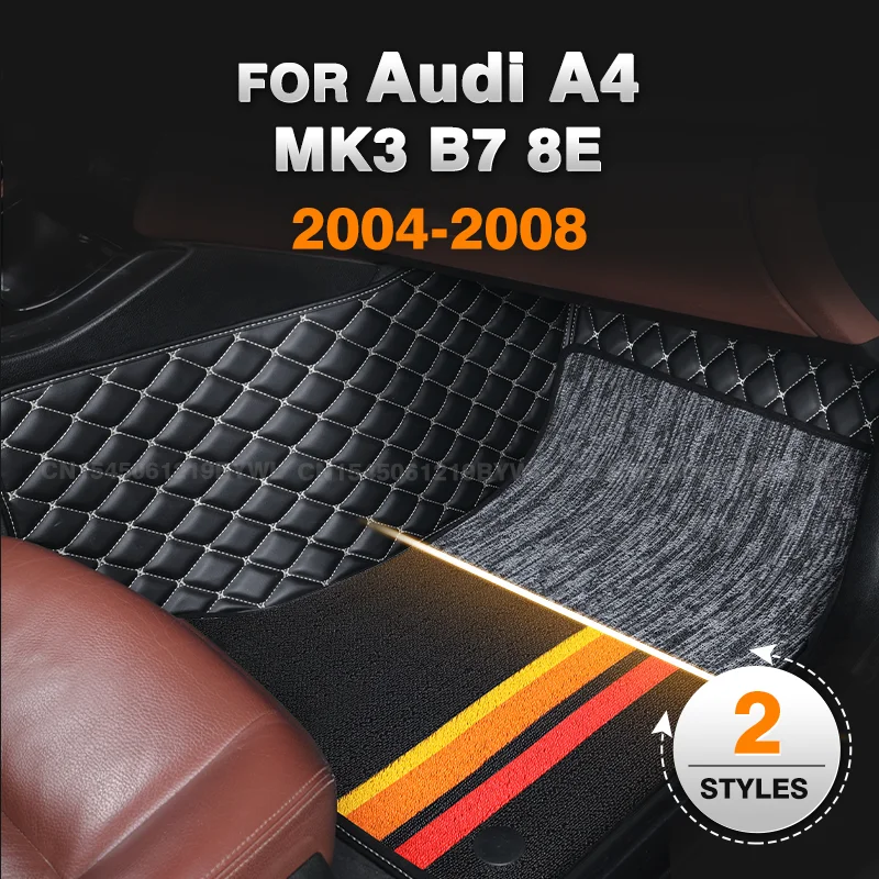 

Для Audi A4 MK3 B7 2004-2008 07 06 05, двухслойные автомобильные коврики, изготовленные на заказ автомобильные подушечки для ног, аксессуары для интерьера