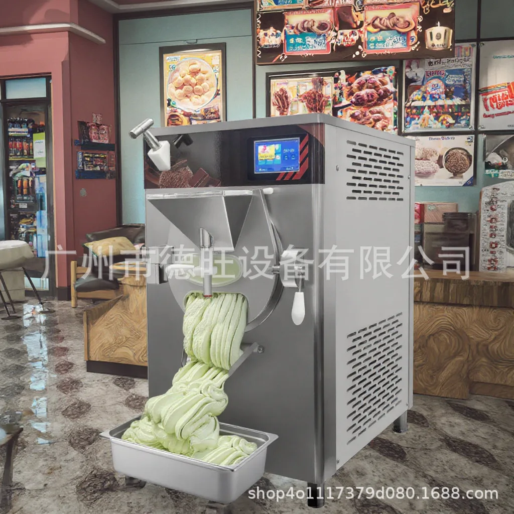

Popular gelato ice cream machine, 14L tank, countertop commercial hard ice cream machine, customizable with special voltage.