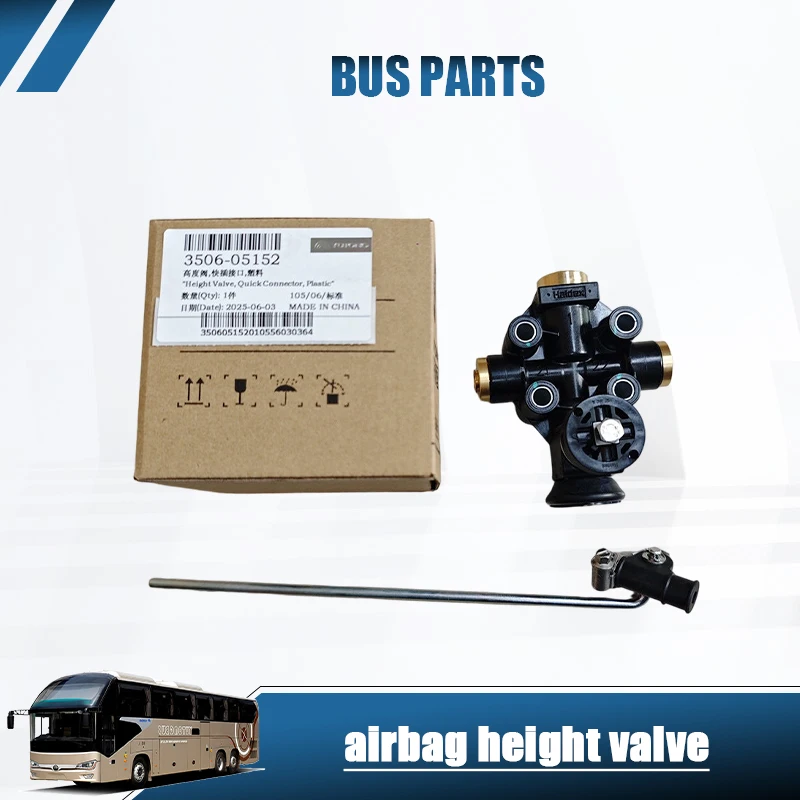 NEW Air Suspension Height Valve 3506-05152 Quick-Connect Interface for Yutong Bus Parts