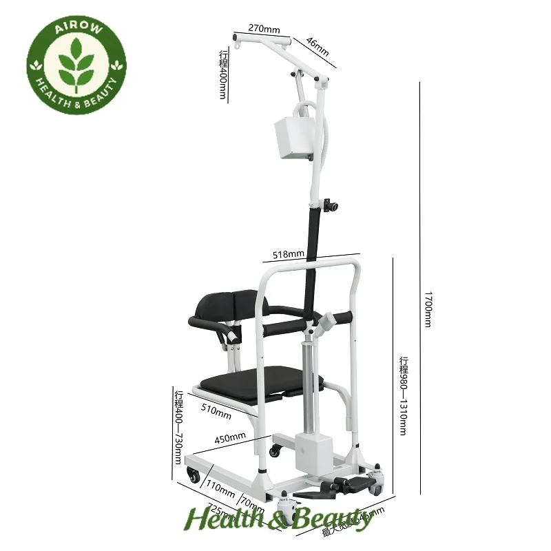 AIROW Hot Sale Patented Product Nursing Transfer Lifts Hanger Type for the Elderly and Patient.