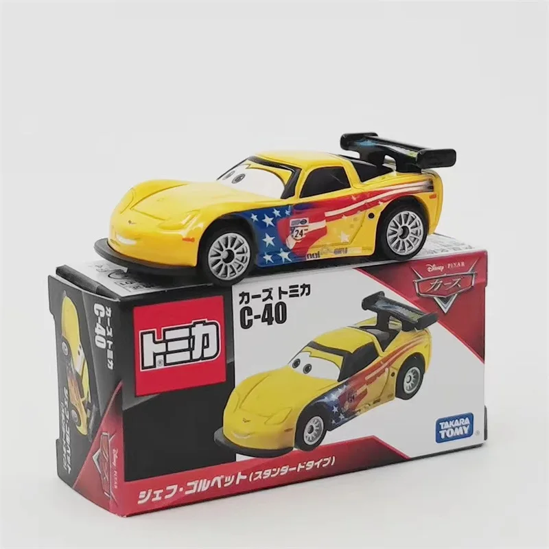 タカラトミー カーズ ライトニング マックィーン ジャクソン ストーム