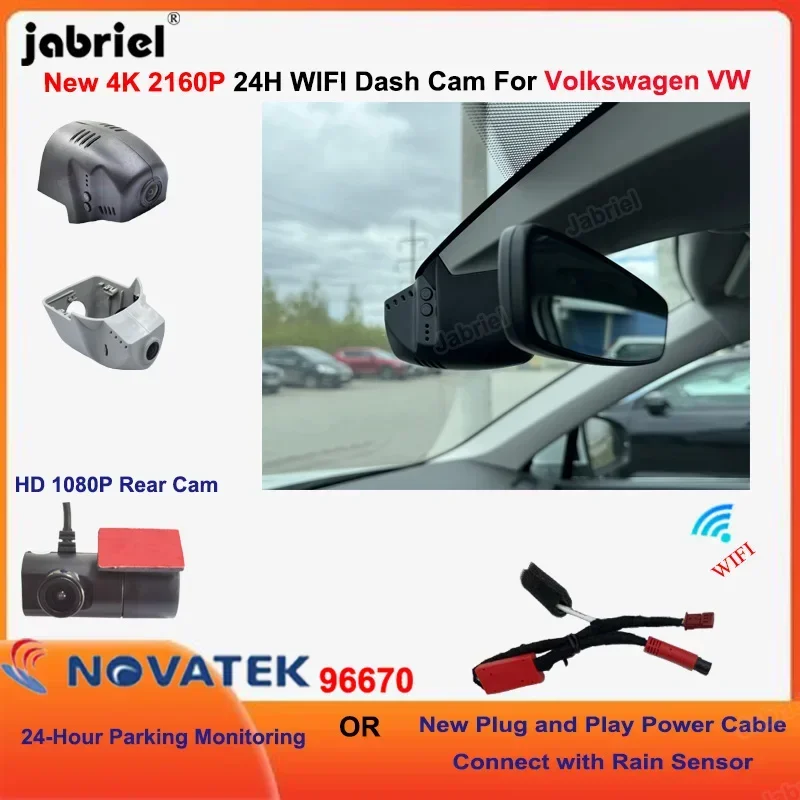 Plug and Play 4K Wifi CarEDRFront and Rear for Seat Ateca for VW Atlas Tiguan Passat B8 Allspace Golf Arteon Sharan Magotan