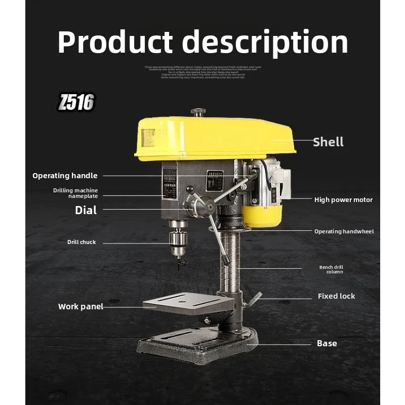 Three-phase industrial grade 380V multi-function high power, small household desktop drilling machine bench drill