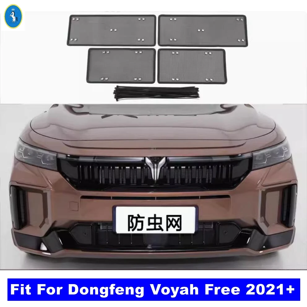 

For Dongfeng Voyah Free 2021 - 2024 Stainless Car Front Grille Middle Net Pure Electric/ Extended Range Version Insect-proof Net