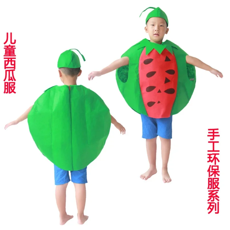 FUNNY Halloween Party Children's Day Cartoon Fruit Vegetable Costume Cosplay Clothes Pumpkin Banana Tree for Boy Girl OA4115