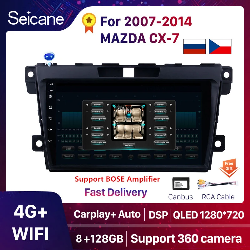 Seicane 2DIN Android 13 Carplay Car GPS Navigation Radio Multimedia Player For 2007 2008 2009 2010 2011-2014 MAZDA CX-7 cx7 cx 7