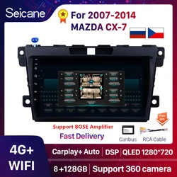 Seicane 2DIN Android 13 Carplay lettore multimediale Radio di navigazione GPS per auto per 2007 2008 2009 2010 2011-2014 MAZDA CX-7 cx7 cx 7