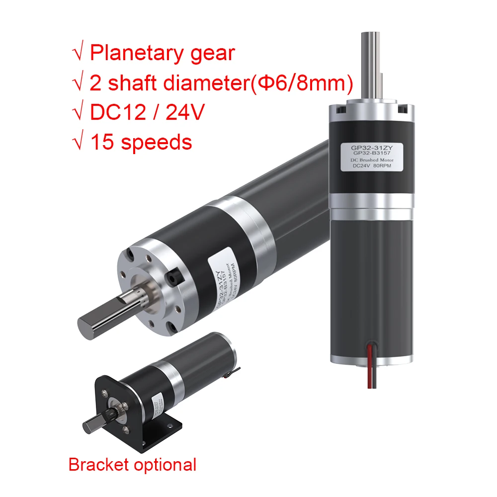 

GP32 31ZY 12V 24V 15W DC Brush Planetary Gear Full Metal Motor 10 15 20 40 80 110 160 300 420 1500 2100RPM High Torque Precision