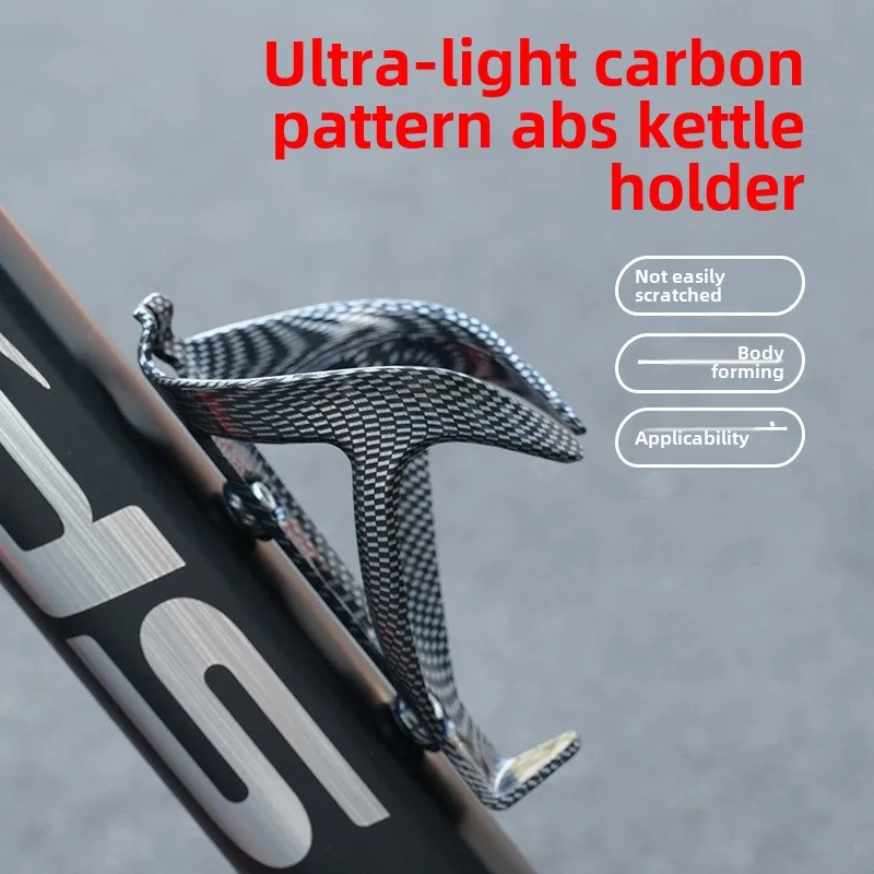 

Water Bottle Cages for Road Bikes Water Drink Holder Rack Anti-Rust Bikes Cup Holder Lightweight Strong Bicycles Bottle Cage