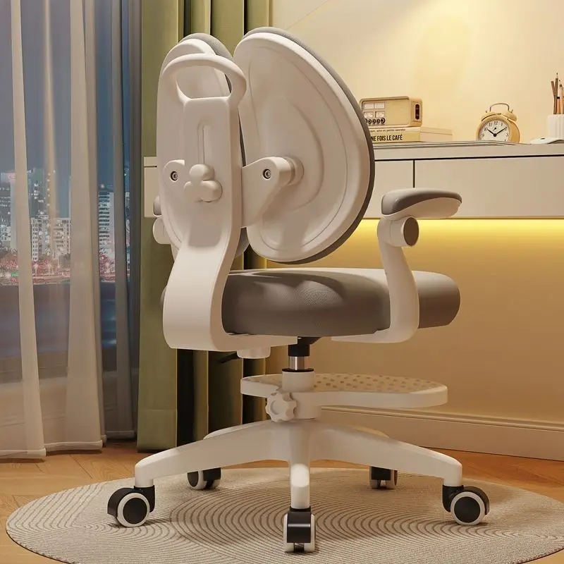 Ergonomics Boys And Girls Learn Chair Correct Sitting Posture Homework Foot Pedal Chair Household